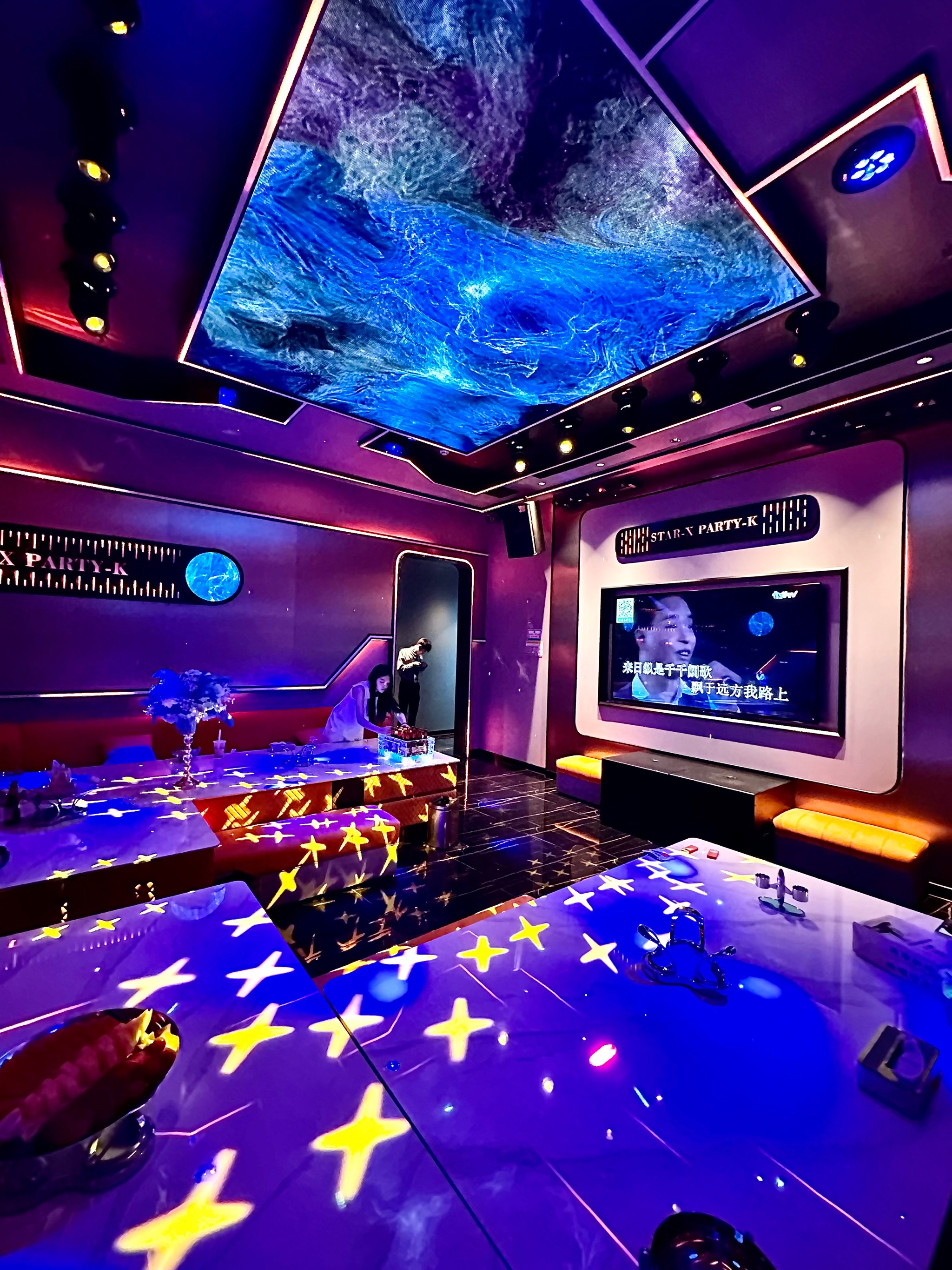 泰安 KTV 商务订房-肥城市ktv预定